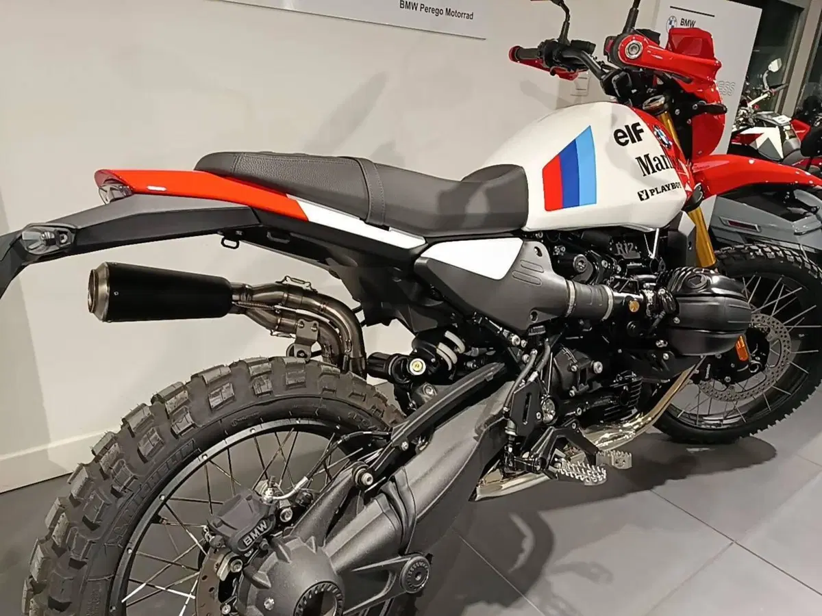 Bmw R 12 G/S (2026) (7)