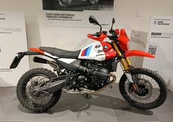 Bmw R 12 G/S (2026) usata