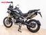 Triumph Tiger 1200 Rally Pro (2022 - 23) (7)
