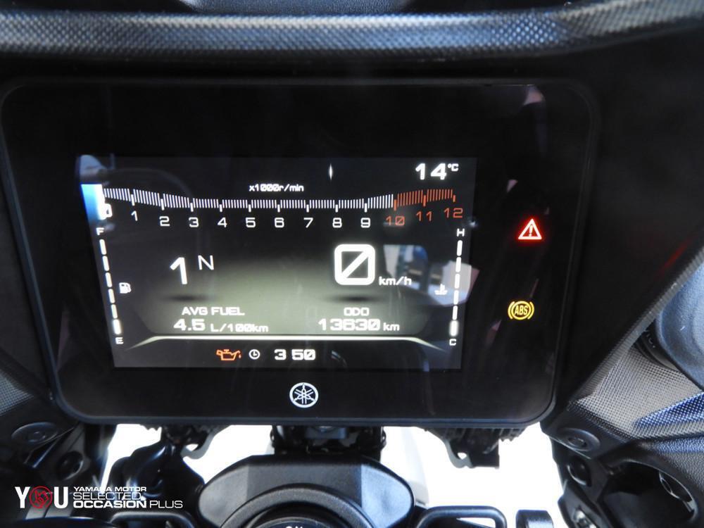 Yamaha Tracer 7 (2021 - 24) (5)