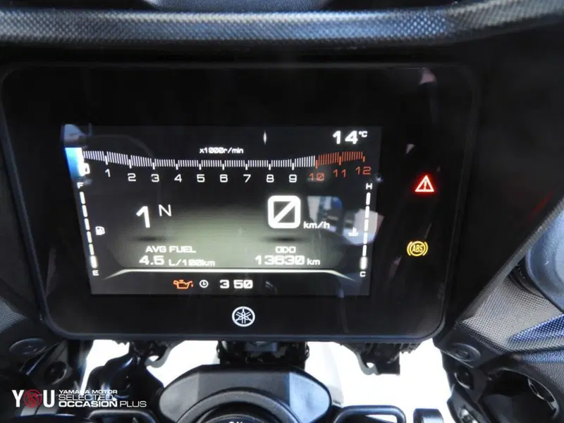 Yamaha Tracer 7 (2021 - 24) (5)
