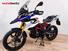 Bmw G 310 GS Edition 40 Years GS (2021) (8)