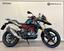 Bmw G 310 GS (2021 - 25) (7)