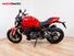 Ducati Monster 1200 S (2017 - 21) (6)