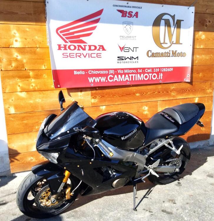 Kawasaki Ninja 636 ZX-6R (2003 - 04)