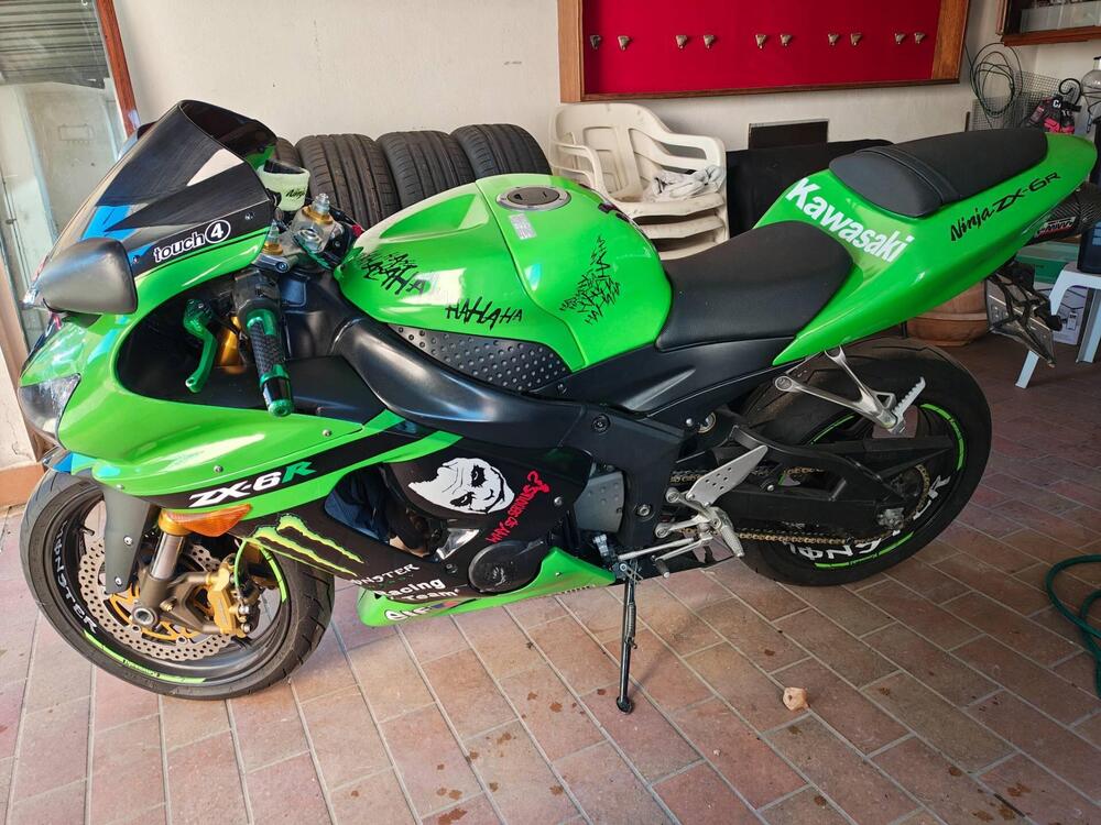 Kawasaki Ninja 636 ZX-6R (2005 - 06) (3)