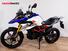 Bmw G 310 GS Edition 40 Years GS (2021) (8)
