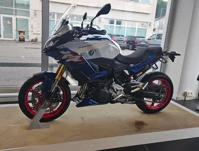 Bmw F 900 XR (2025 - 26) nuova