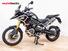 Triumph Tiger 1200 Rally Pro (2022 - 23) (8)