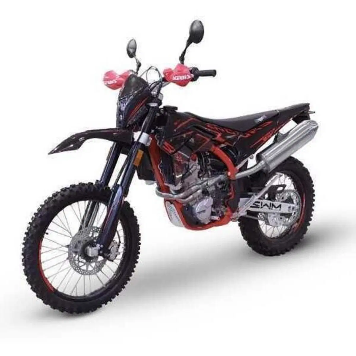 Swm RS 500 R (2026)
