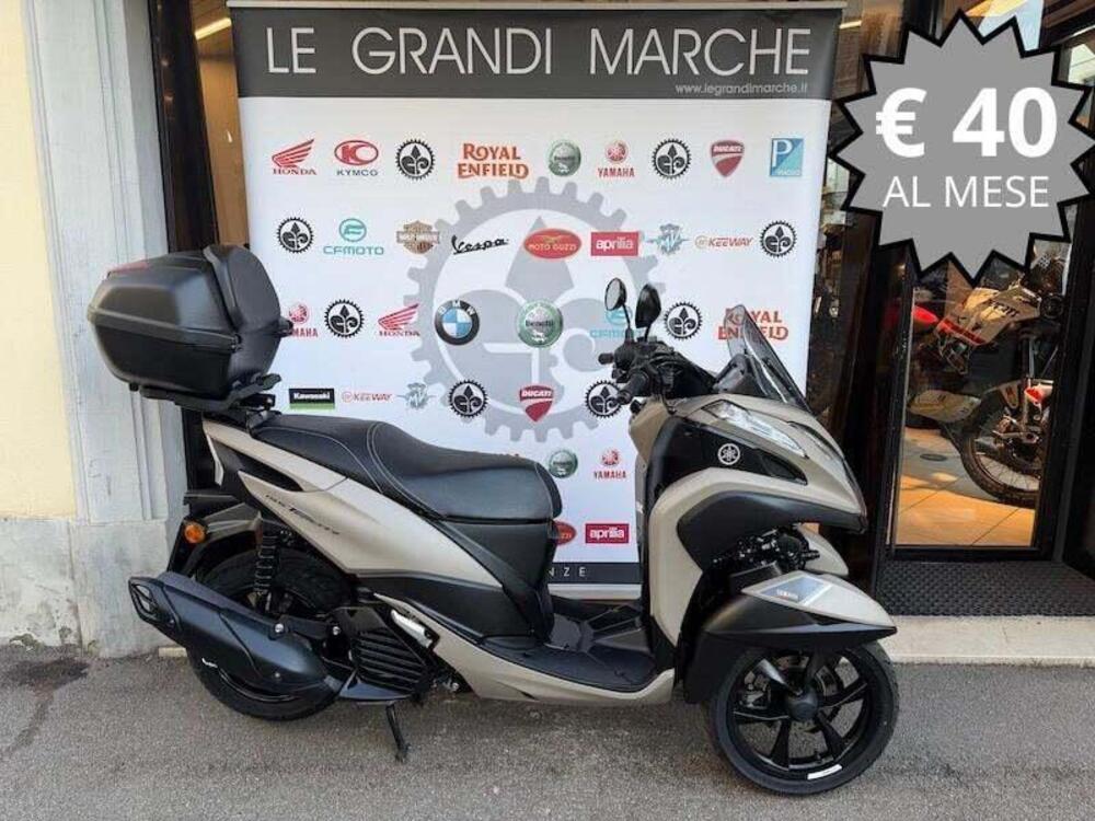 Yamaha Tricity 155 (2022 - 25)