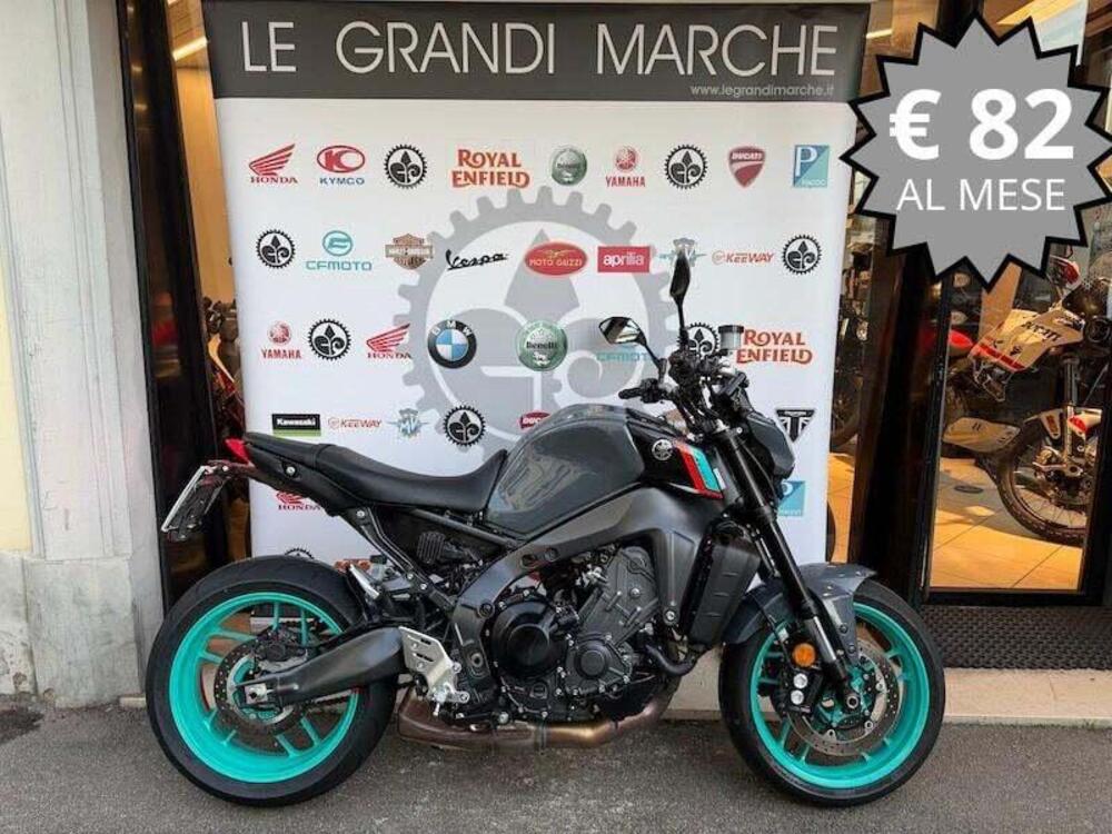 Yamaha MT-09 (2021 - 23)