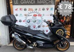 Yamaha T-Max 530 DX (2017 - 19) usata