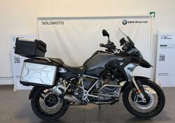 Bmw R 1250 GS (2019 - 20) usata