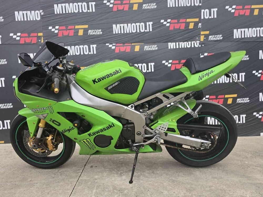 Kawasaki Ninja 636 ZX-6R (2003 - 04) (2)