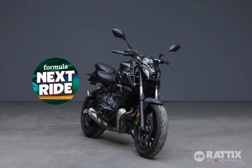 Yamaha MT-07 (2021 - 24)