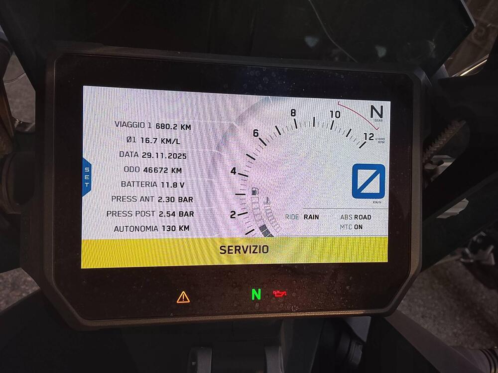 KTM 1290 Super Adventure R (2017 - 20) (3)