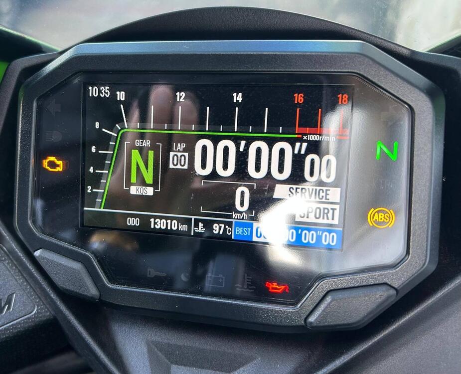 Kawasaki Ninja ZX-4RR (2024 - 26) (5)