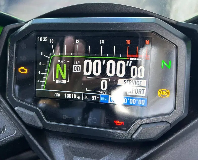 Kawasaki Ninja ZX-4RR (2024 - 26) (5)