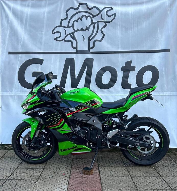 Kawasaki Ninja ZX-4RR (2024 - 26) (2)