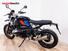 Bmw R nineT Urban GS (2021 - 24) (7)