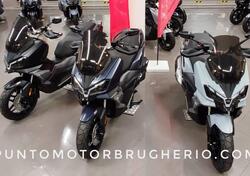 Sym ADX 300 (2024 - 25) nuova