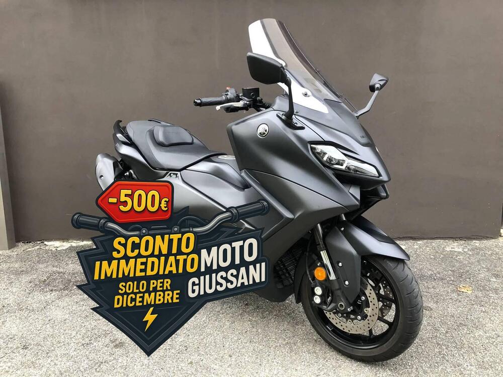 Yamaha T-Max 560 (2022 - 24)