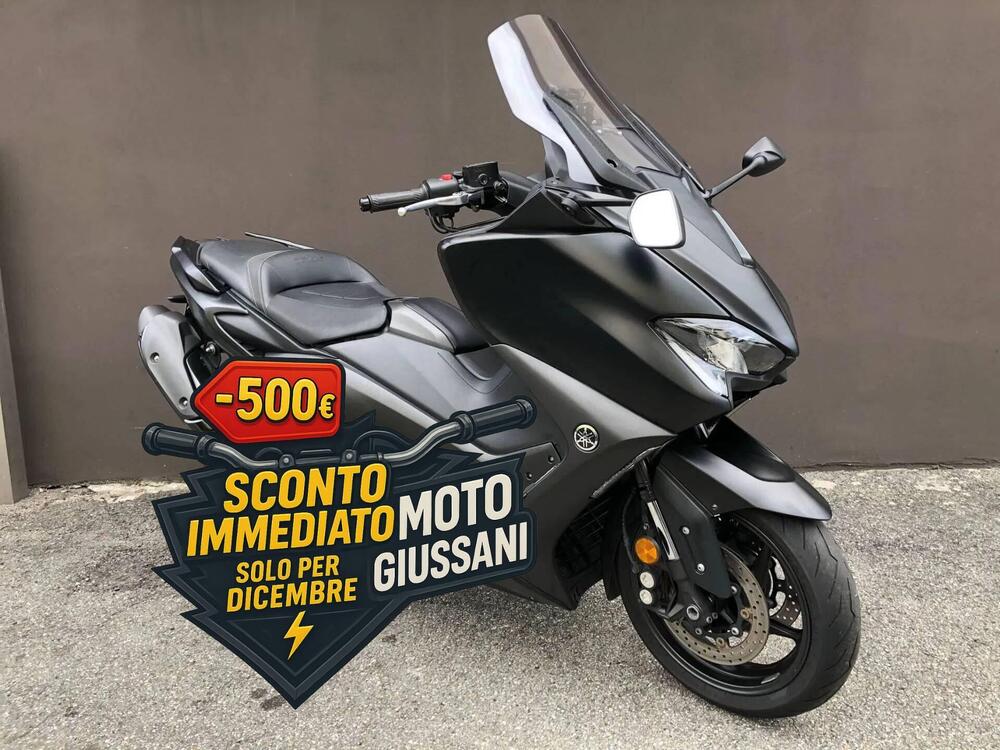Yamaha T-Max 560 (2020 - 21)