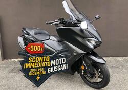 Yamaha T-Max 560 (2020 - 21) usata