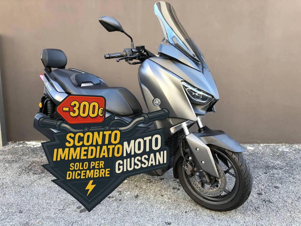 Yamaha X-Max 300 (2021 - 24)