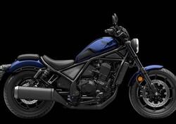 Honda CMX 1100 Rebel DCT (2025 - 26) usata