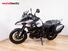 Suzuki V-Strom 1000XT (2017 - 20) (8)