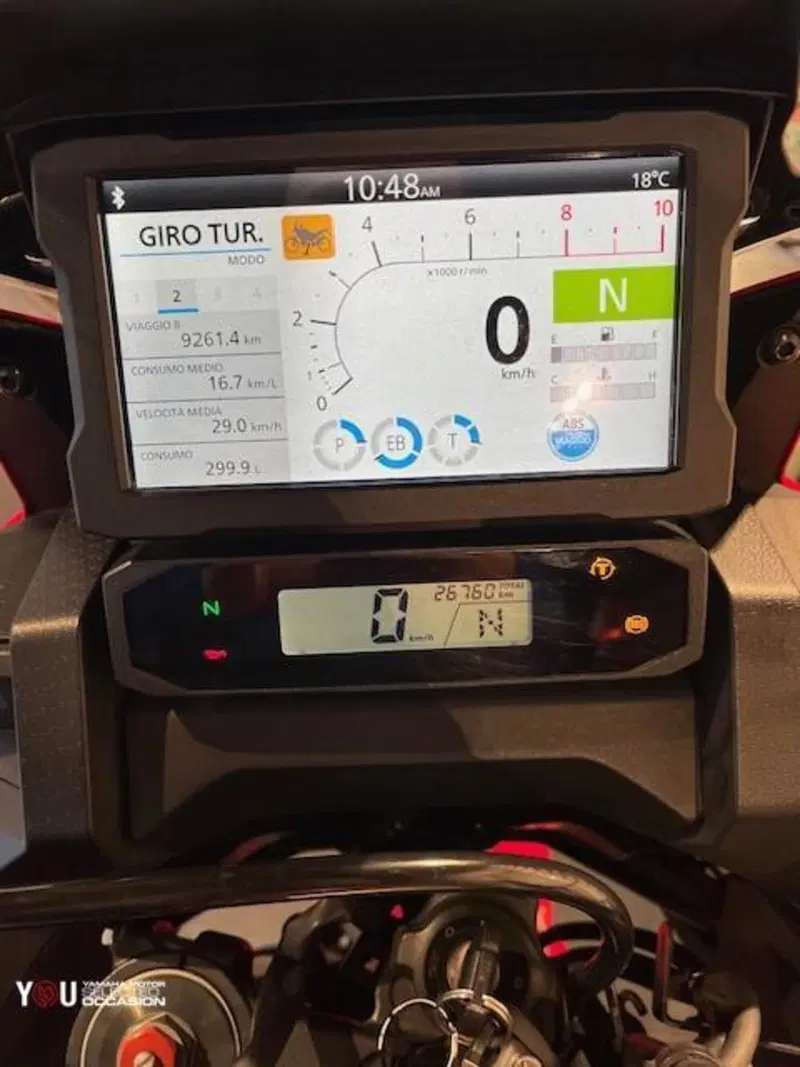 Honda Africa Twin CRF 1100L (2020 - 21) (5)
