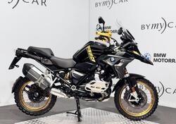 Bmw R 1250 GS (2021 - 24) usata