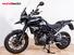 Triumph Tiger 900 GT Pro (2020 - 23) (8)