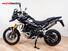 Triumph Tiger 900 Rally Pro (2024 - 25) (6)