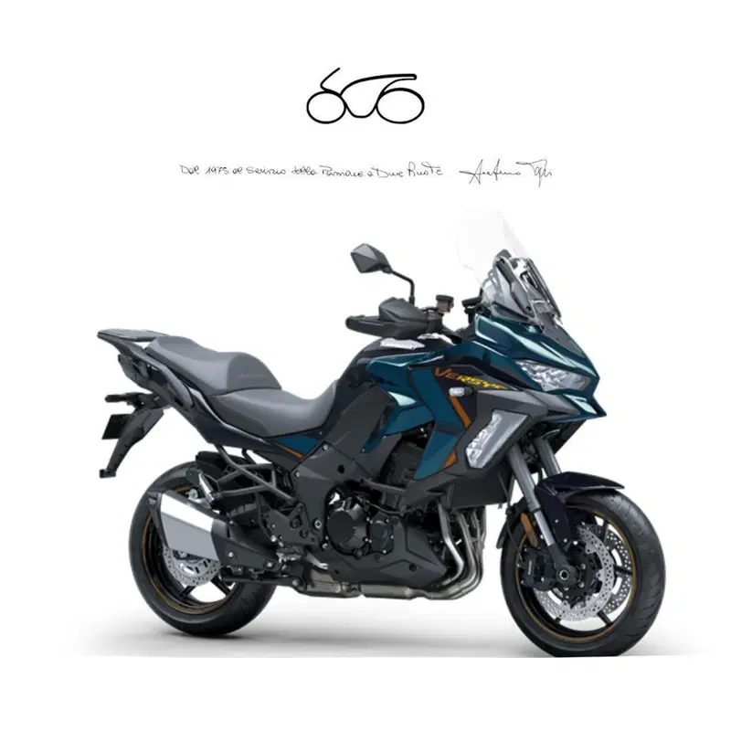 Kawasaki Versys 1100 SE (2025 - 26)