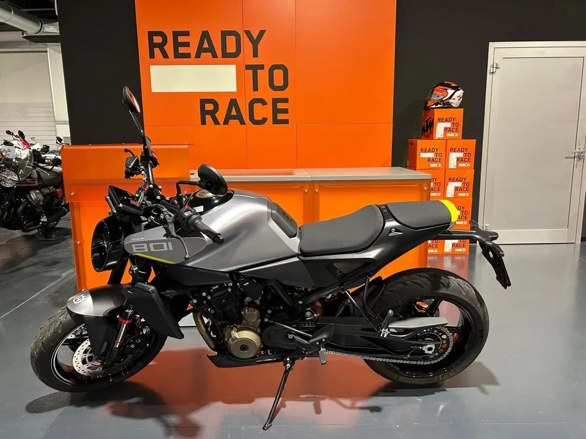 Husqvarna Vitpilen 801 L (2025 - 26)