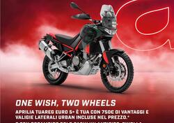 Aprilia Tuareg 660 (2025) nuova