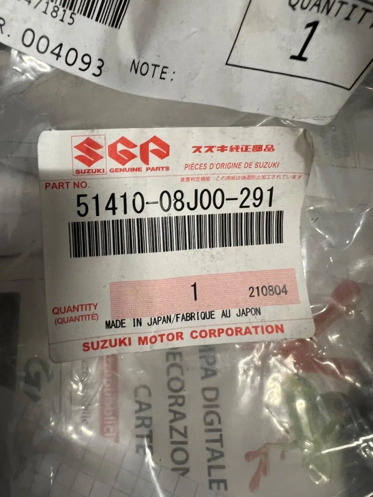Suzuki Gsx-s750 piastra inferiore (6)