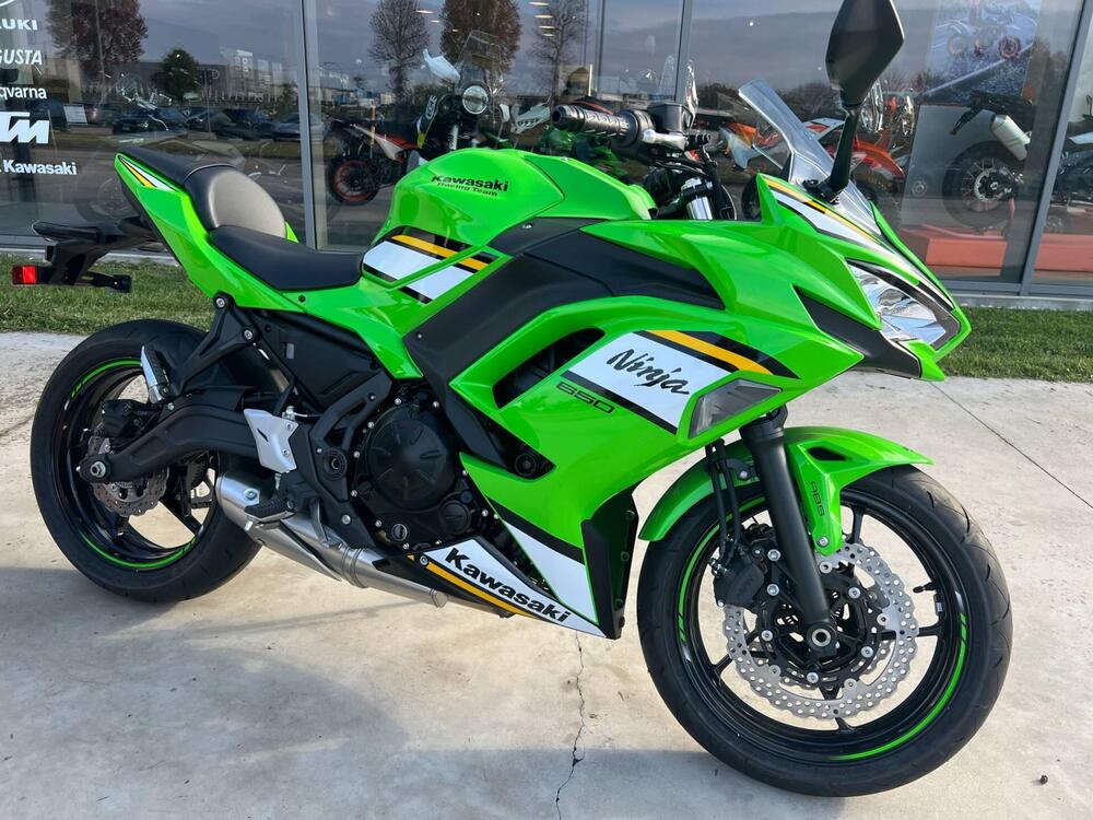 Kawasaki Ninja 650 (2025 - 26)