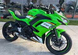 Kawasaki Ninja 650 (2025 - 26) nuova