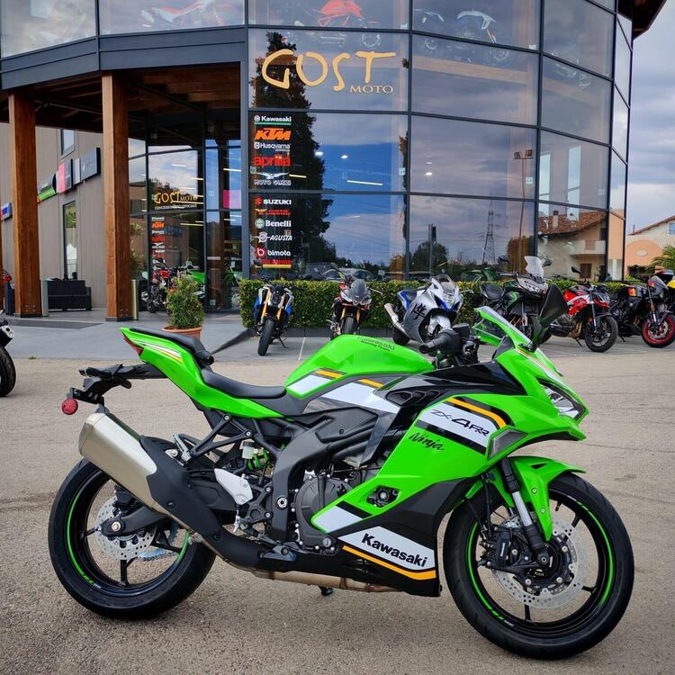 Kawasaki Ninja ZX-4RR (2024 - 26)