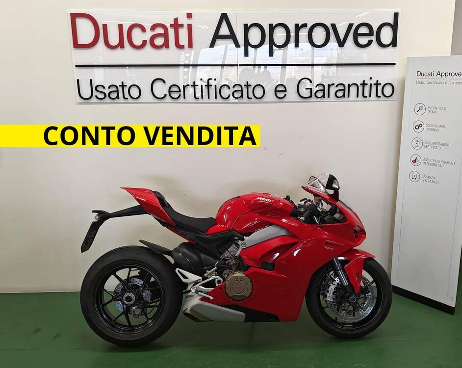Ducati Panigale V4 1100 (2018 - 19)