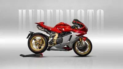 MV Agusta Superveloce 1000 Serie Oro (2024 - 26) usata