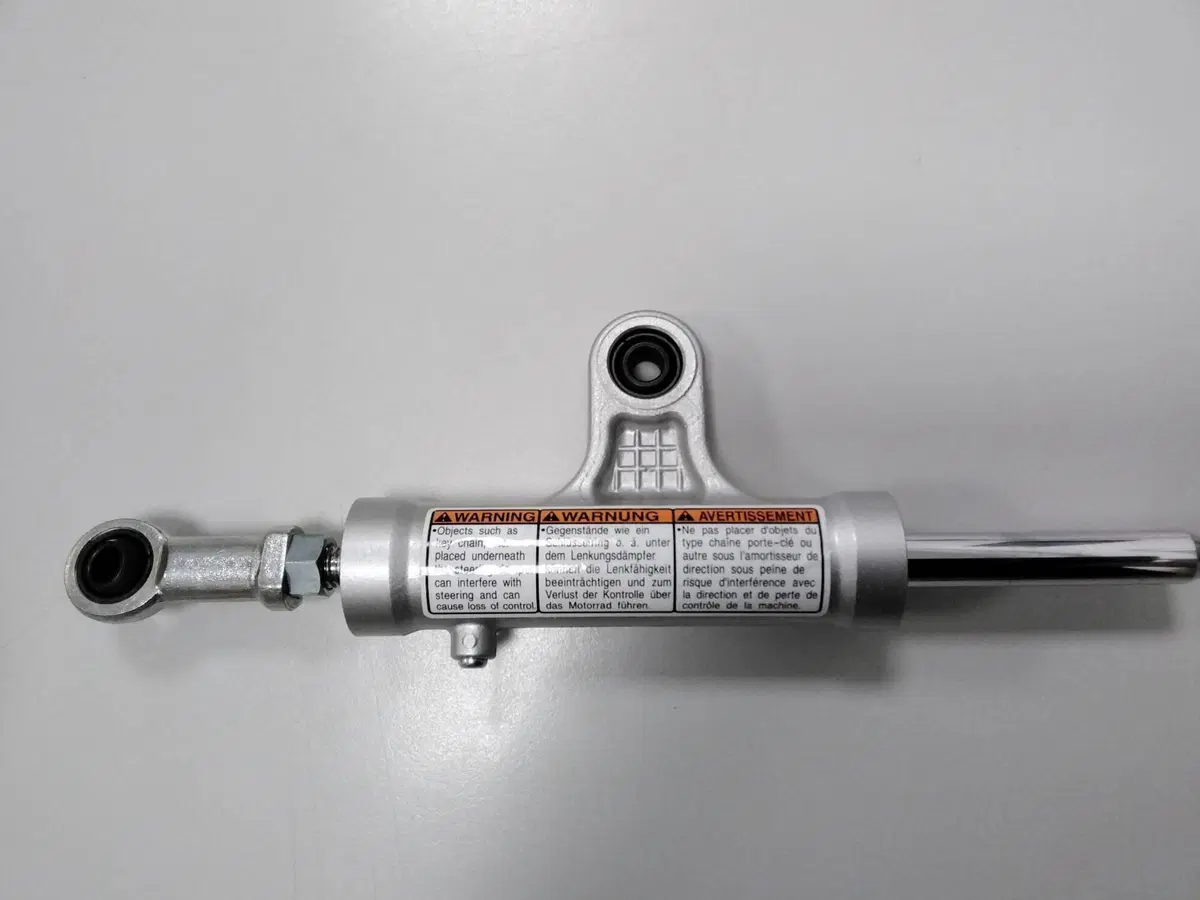 Ammortizzatore di sterzo Suzuki TL 1000 S