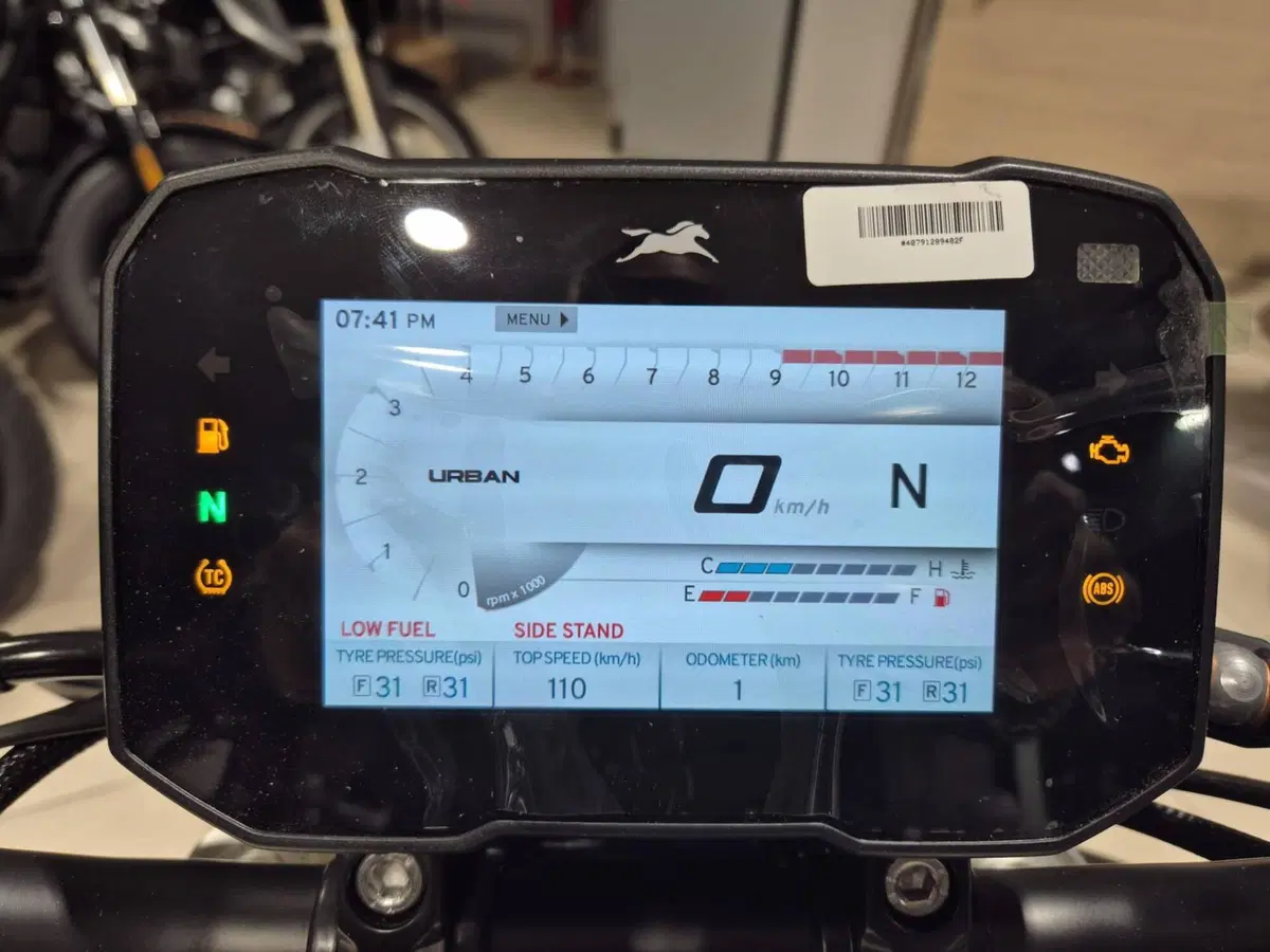 TVS Motor RTR 310 Plus (2024 - 26) (4)