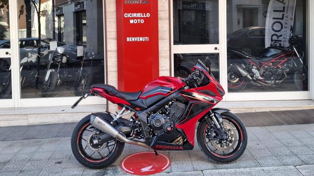 Honda CBR 650 R (2024 - 26)