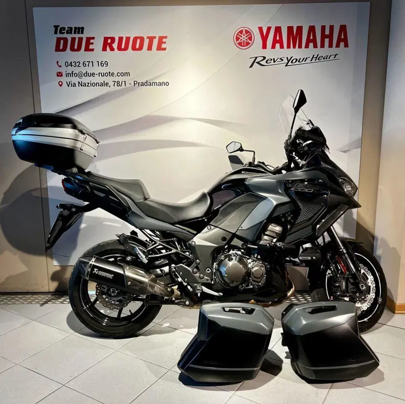 Kawasaki Versys 1000 SE (2021 - 24)