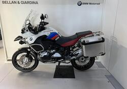 Bmw R 1200 GS Adventure (2006 - 07) usata